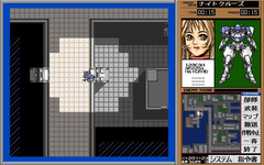 PC-9801版「パワードール2」を、Windows向けに復刻 - GAME Watch