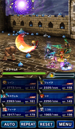 ドラゴンクエスト シリーズ30周年記念 Dq Ff コラボ実施決定 Game Watch