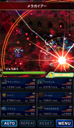 ドラゴンクエスト シリーズ30周年記念 Dq Ff コラボ実施決定 Game Watch ドラゴンクエスト シリーズ30周年記念 Dq Ff コラボ実施決定 Game Watch