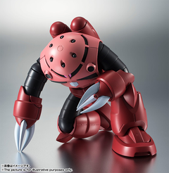 ROBOT魂 シャア専用ズゴック ver. A.N.I.M.E.」10月発売 - GAME