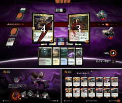 マジックザギャザリング mtg カードセット 16キロ マジック：ザ・ギャザリング」最新セット「異界月」発売開始 - GAME Watch