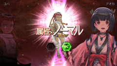 登場キャラの心と体を救うRPG「ユバの徽」を体験して紹介 - GAME Watch