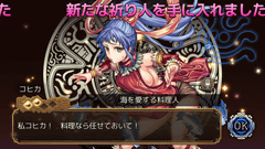 登場キャラの心と体を救うRPG「ユバの徽」を体験して紹介 - GAME Watch