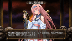 登場キャラの心と体を救うRPG「ユバの徽」を体験して紹介 - GAME Watch