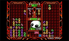 ばよえ～ん！「ぷよぷよ通」が3Dになって復刻！ - GAME Watch
