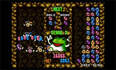 ばよえ～ん！「ぷよぷよ通」が3Dになって復刻！ - GAME Watch