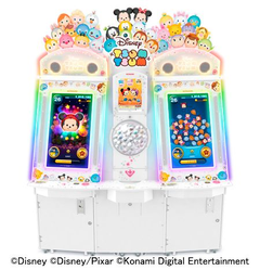 ディズニーツムツムアーケード AC「ディズニー ツムツム」、新たに7種のツムマスコットがラインナップ