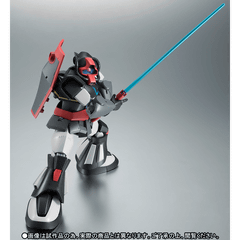 ドムなの? グフなの? 「グフ試作実験機」発売決定 - GAME Watch