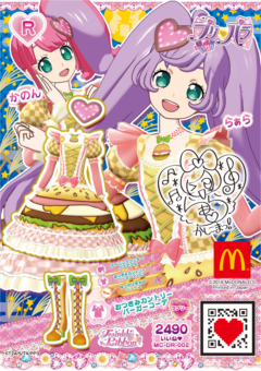 絶版 激レア プリパラ マクドナルド ハッピーセット プリチケ 説明書付き 11月6日よりハッピーセットに「プリパラ」が登場！限定コーデの