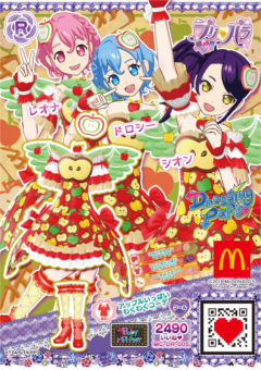 マクドナルドのハッピーセットに「妖怪ウォッチ」と「プリパラ」が登場