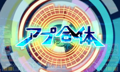 3ds用デッキバトルrpg デジモンユニバース アプリモンスターズ 発売決定 Game Watch 3ds用デッキバトルrpg デジモンユニバース アプリモンスターズ 発売決定 Game Watch