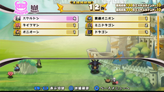SONY - PSvita本体と「プリンセスは金の亡者＆ドラゴンクエストヒーローズ2｝のセット PSvita本体と「プリンセスは金の亡者＆ドラゴンクエスト