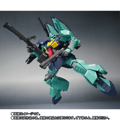 カトキ氏アレンジの「ディジェ」が最新技術を盛り込んで登場 - GAME Watch