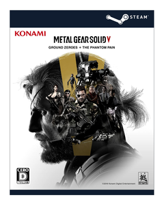 『L GEAR SOLID V』 PS4ソフト&フィギュアセット L GEAR SOLID V』 PS4ソフト&フィギュアセット METAL GEAR SOLID