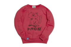 Splatoon」、ゲーム内ギアを再現したスウェットの再販決定 - GAME Watch