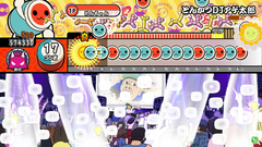 Ac 太鼓の達人 レッドver アップデートで10曲追加決定 Game Watch