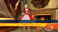 Fate Extella フェイト エクステラ オープニングアニメーションを公開 Game Watch