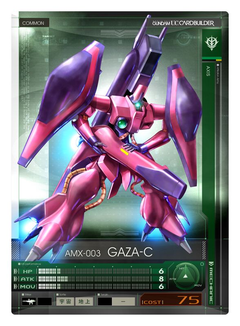 AC「機動戦士ガンダム U.C.カードビルダー」イベント開催 - GAME Watch