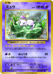 ポケモン - ポケモンカード　カエルさん専用 リザードンEX(つばさでうつ/かえんばく) | コモン・アンコモン