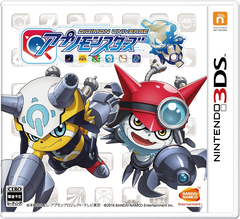 カートン！新品未開封！3DS デジモン アプリモンスターズ 20本セット 箱付き デジモンユニバース アプリモンスターズ ニンテンドー3DS 初回