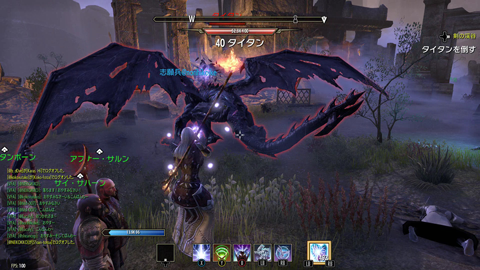 The Elder Scrolls Online連載 Eso 連載第10回 みんな悩んで大きくなった スキルの組み立てを皆に聞いてみる Game Watch