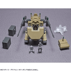 何やってんだミカァッ！」、「モビルワーカー」が大サイズで立体化