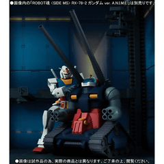 ジオラマ付きで1万円以下! 「ROBOT魂 RX-75-4 ガンタンク」 - GAME Watch