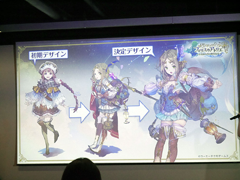 フィリスのアトリエ 不思議な旅の錬金術士 の発表会が開催 Game Watch