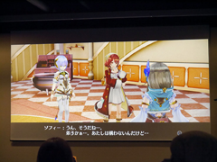 フィリスのアトリエ 不思議な旅の錬金術士 の発表会が開催 Game Watch