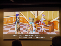 フィリスのアトリエ 不思議な旅の錬金術士 の発表会が開催 Game Watch