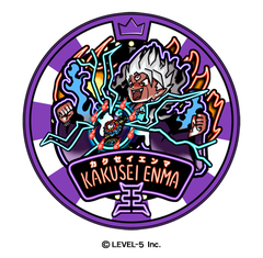 776　妖怪ウォッチ　真打　スキヤキ　3DS 3DS「妖怪ウォッチ3 スキヤキ」、発売決定！ - GAME Watch