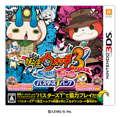 3DS「妖怪ウォッチ3 スキヤキ」、発売決定！ - GAME Watch