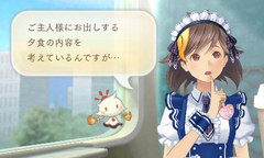 3DS「めがみめぐり」、「コレクターズ・パッケージ」 - GAME Watch