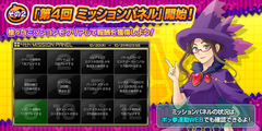 Ac ポッ拳 Pokken Tournament 新バトルポケモン ハッサム 参戦 Game Watch