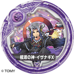 パズドラクロス 神の章／龍の章」、第8弾降臨モンスター登場
