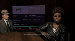 マフィア Iii レビュー マフィア Iii Game Watch