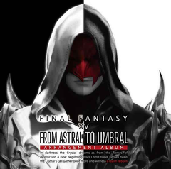 FFXIV」、「北九州ポップカルチャーフェスティバル2016」に出展決定