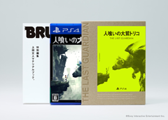 特別レポート】「人喰いの大鷲トリコ」ショートプレイレポート＆プレイ 