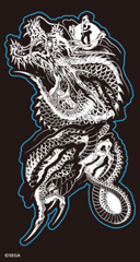 龍が如く6」とコラボした香水が全国のドンキで発売 - GAME Watch