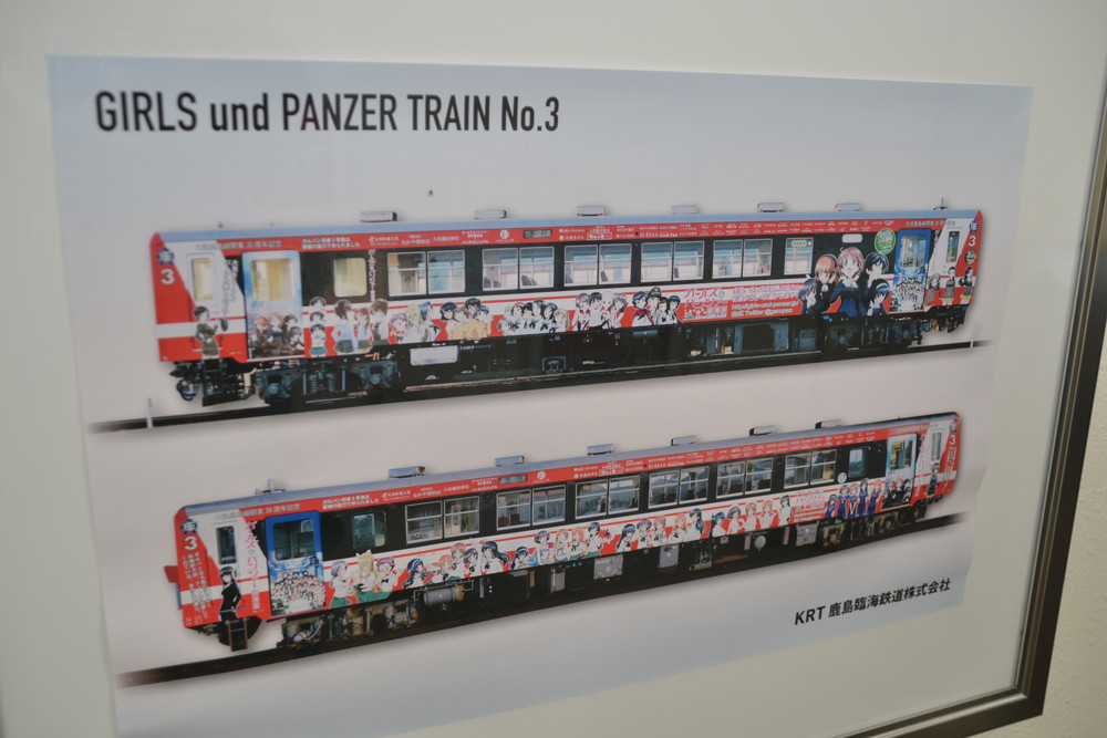 改札を出る前から、あちこちから「ガルパン」が目に飛び込んでくる。そして大洗港とフェリー「さんふらわあ」も聖地である