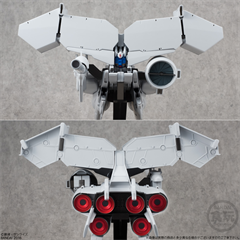 可動部・ギミック満載の大型MA「デンドロビウム」が食玩フィギュアに