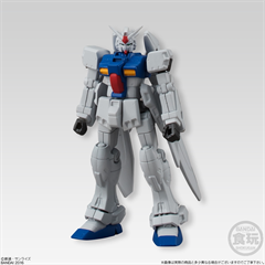 食玩　トレーディングフィギュア　機動戦士ガンダム ユニバーサルユニット ガンダム試作3号機 デンドロビウム プレミアムバンダイ限定 食玩「ユニバーサルユニット」に、「デンドロビウム」登場