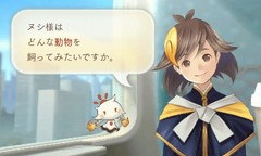 めがみめぐり」、序盤プレイで判明した“ツクモの育て方”を大公開