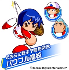 3DS 実況パワフルプロ野球 ヒーローズ カセットのみ 動作確認済 即購入〇 3DS 実況パワフルプロ野球 ヒーローズ - メルカリ