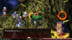 Sdガンダム ジージェネレーション ジェネシス レビュー Sdガンダム ジージェネレーション ジェネシス Game Watch