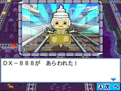 桃太郎電鉄2017 たちあがれ日本!! 桃太郎電鉄2017 たちあがれ日本!! | ニンテンドー3DS | 任天堂