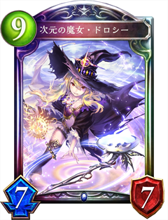 シャドウバース EPカード 3枚 TRAIL 71u16WlIC0L._UF350,350_QL50_.jpg