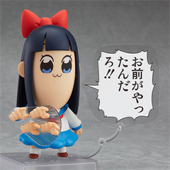 とびっきりのクソねんどろ ポプテピピック の ポプ子 と ピピ美 がねんどろいどとなって登場 Game Watch