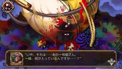 ユバの徽　クリアファイル 2025年最新】ユバの徴の人気アイテム - メルカリ