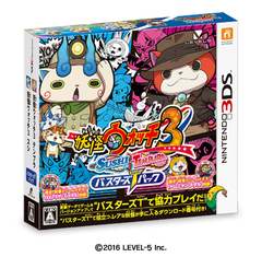 333　妖怪ウォッチ3 スキヤキ 真打　3DS 妖怪ウォッチ2 真打 妖怪ウォッチ3 スキヤキ 3DS｜Yahoo!フリマ